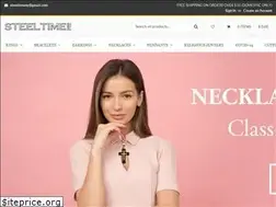 Sites similar to steeltimeny.com