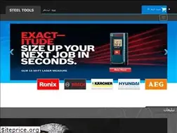 Sites similar to steeltools.ir