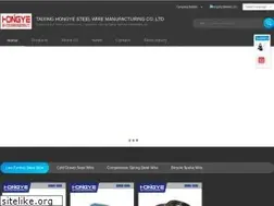 Sites similar to steeltr.com
