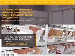 Sites similar to steelvek.by