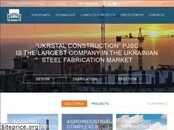 Sites similar to steelwork.com.ua