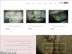 Sites similar to steelx.ir