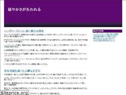 Sites similar to steemcreate.com