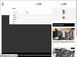 Sites similar to steep.jp