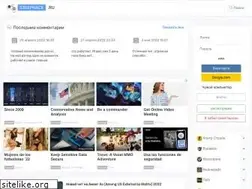 Sites similar to steephack.ru