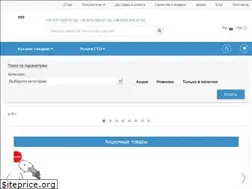 Sites similar to steering.com.ua