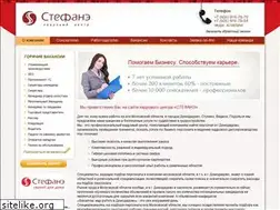 Sites similar to stefane.ru