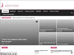 Sites similar to stefanikasalon.ru
