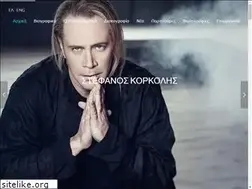 Sites similar to stefanoskorkolis.com