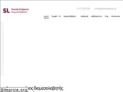 Sites similar to stefanosloukis.gr