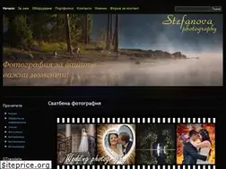 Sites similar to stefanovaart.com