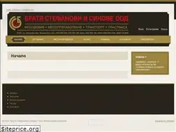 Sites similar to stefanovi.com