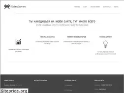 Sites similar to stefantsov.ru