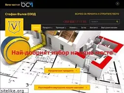 Sites similar to stefanvalev.com