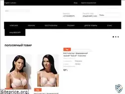 Sites similar to stefi-l.com