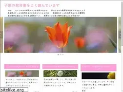 Sites similar to stehovani-hradsky.com