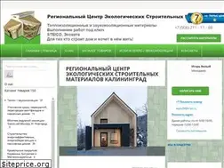 Sites similar to steico39.ru