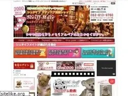 Sites similar to steiff-mate.com