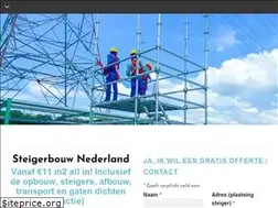 Sites similar to steigerbouwnederland.com