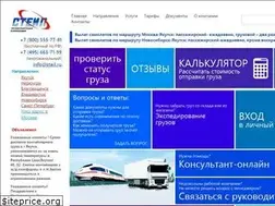 Sites similar to steil.ru