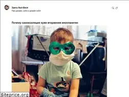 Sites similar to steinebel.ru