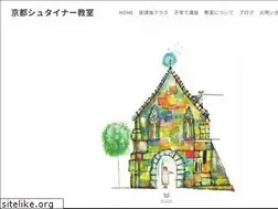 Sites similar to steiner-class.com