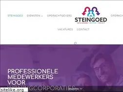 Sites similar to steingoed.nl