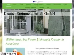 Sites similar to steinmetz-kramer.com