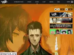Sites similar to steinsgate0.jp