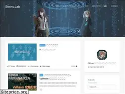 Sites similar to steinslab.io