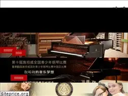 Sites similar to steinway.com.cn