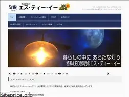 Sites similar to stejp.com