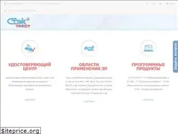 Sites similar to stek-trust.ru