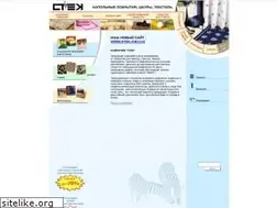 Sites similar to stek.ua