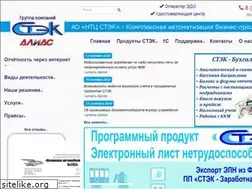 Sites similar to stek74.ru