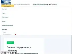 Sites similar to stekaudit.ru