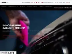 Sites similar to stekautomotive.com.ua