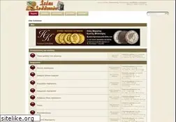 Sites similar to steki-syllekton.gr