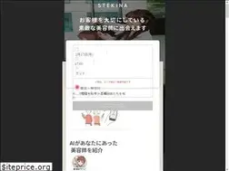 Sites similar to stekina.com