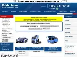 Sites similar to steklo-car.ru
