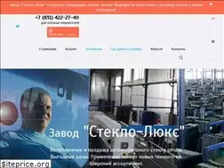 Sites similar to steklo-lux.ru