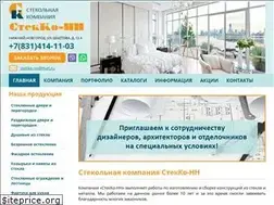 Sites similar to steklo-nn.ru