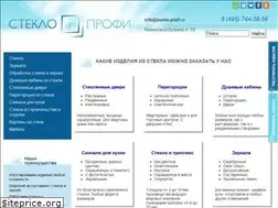 Sites similar to steklo-profi.ru