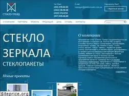 Sites similar to steklo-trade.com.ua