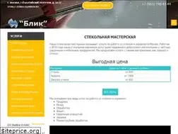 Sites similar to steklo-zerkalo.com