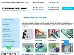 Sites similar to steklo-zerkalo.su