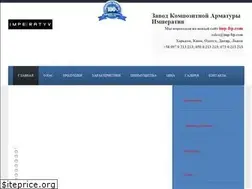 Sites similar to stekloarmatura.com.ua