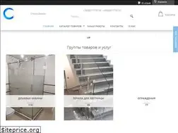 Sites similar to steklodizain.com.ua