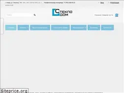 Sites similar to steklodomanapa.ru