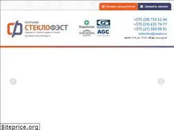 Sites similar to steklofest.by